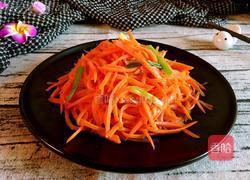 素炒红萝卜的做法图解9