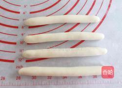 绣球馒头(两种制作方法)的做法图解8