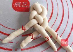 绣球馒头(两种制作方法)的做法图解14