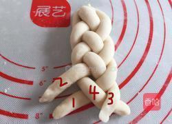 绣球馒头(两种制作方法)的做法图解16