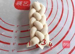 绣球馒头(两种制作方法)的做法图解17