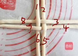 绣球馒头(两种制作方法)的做法图解21