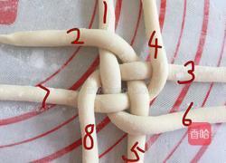 绣球馒头(两种制作方法)的做法图解22