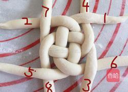 绣球馒头(两种制作方法)的做法图解23