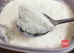 椰蓉奶方的做法图解5