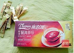 帝泊洱茶蔓越莓花生乳酪软欧的做法图解8