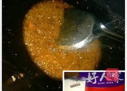 水煮肉片简单做法的做法图解7