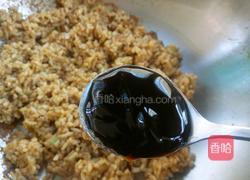 酱油炒饭的做法图解10