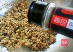 酱油炒饭的做法图解11