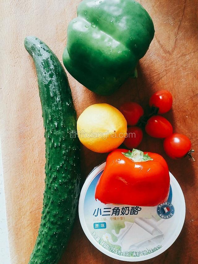 准备食材。