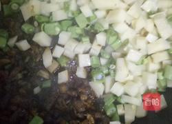 宁夏美食～牛肉调和的做法图解10