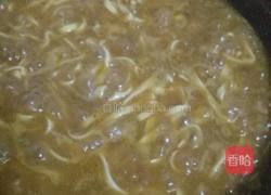 宁夏美食～牛肉调和的做法图解15