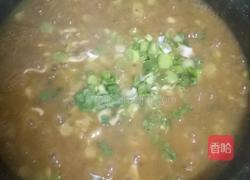 宁夏美食～牛肉调和的做法图解16