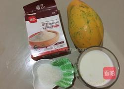 春风十里，不如木瓜牛奶冻的做法图解1
