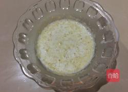 春风十里，不如木瓜牛奶冻的做法图解4