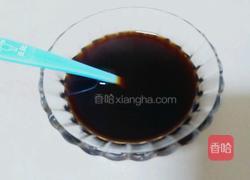 大葱烧豆腐的做法图解4