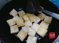 大蔥燒豆腐的做法圖解6