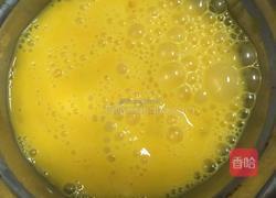 鸡蛋炒木耳的做法图解2