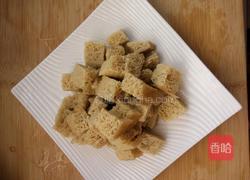 红油麻辣烫的做法图解2