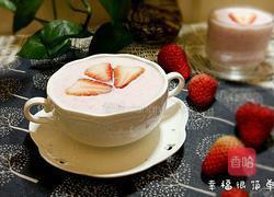 草莓奶昔的做法图解7