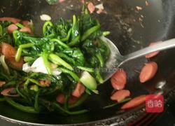 菠菜火腿肠的做法图解8
