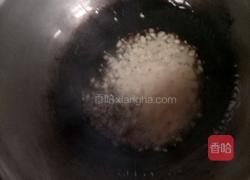 上海青炒香菇的做法图解3