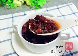 红小豆紫米粥的做法图解3