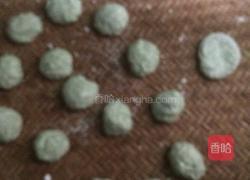 艾板的做法图解9