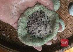 艾板的做法图解10