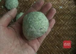 艾板的做法图解11