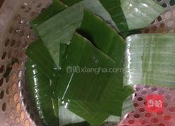 艾板的做法图解12