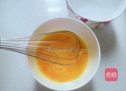 核桃蒸蛋羹的做法图解4