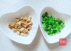 核桃蒸蛋羹的做法图解8