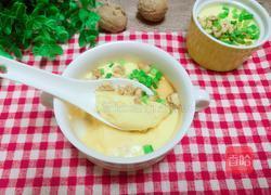 核桃蒸蛋羹的做法图解10