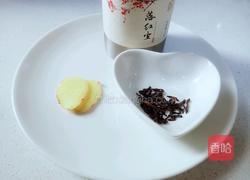 生姜红茶饮 减肥必备的做法图解2