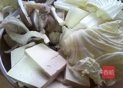 杂蔬炖粉条的做法图解1