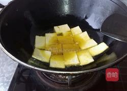 杂蔬炖粉条的做法图解6