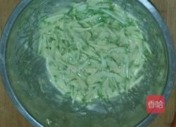 西葫芦蛋饼的做法图解3