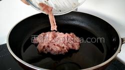 京酱肉丝的做法图解18