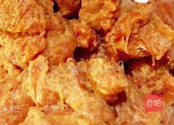 轻食－秘制牛肉五谷饭的做法图解2