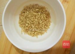 山药燕麦粥的做法图解3