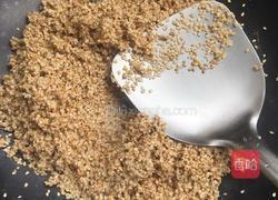 豆沙馅南瓜饼的做法图解1