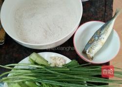 地瓜粉团的做法图解1