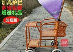 地瓜粉团的做法图解9