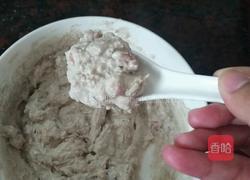 地瓜粉团的做法图解10