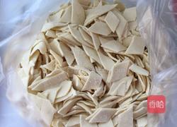 蔬菜火腿炒面片的做法图解1