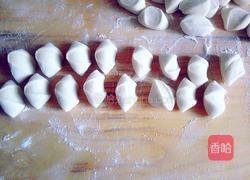 三鲜饺子的做法图解13