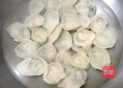 芹菜猪肉馅馄饨的做法图解9
