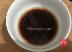 清蒸桂鱼的做法图解6