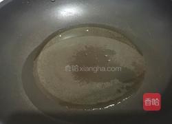 清蒸桂鱼的做法图解9